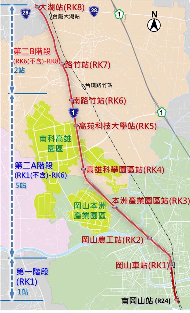 高雄捷運岡山路竹延伸線(第二B階段)」　綜合規劃報告書交通部審查通過