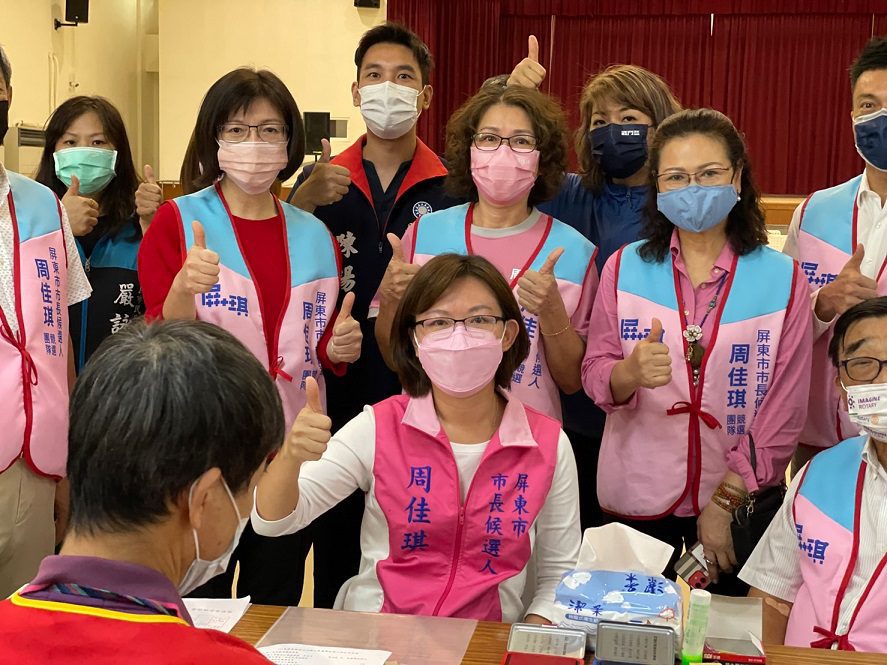 周佳琪登記參選、基層力量大團結　力挺年輕新世代市長周佳琪