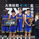 大專3×3籃球賽大驚奇摘冠 醒吾科大誓言重返UBA公開一級