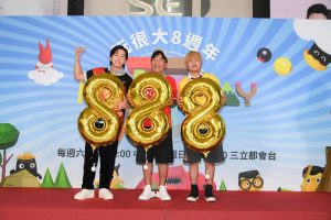 《玩很大》8週年！坤達扶正「黑隊隊長」　憲哥當場邀柯佳嬿上通告