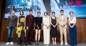 Disney+ 新劇《台北女子圖鑑》　桂綸鎂率台南幫合體宣傳