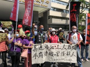 海光爐渣爆炸軟趴趴，王文心質問陳其邁敢不敢勞檢，有無收取海光政治獻金