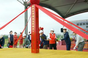 橋頭科學園區區徵公共工程動土 陳其邁：建立完整半導體產業聚落帶動地方繁榮