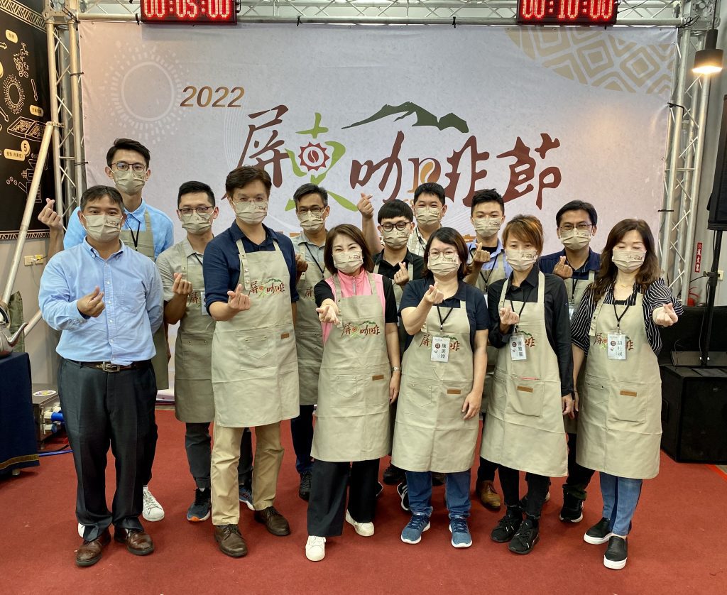 咖啡好手聚屏東　沖出咖啡新浪潮　