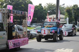 面對民進黨全黨打①人　周佳琪誓言，①定努力，①定勝選，守護屏東市這①片藍天