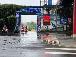 雨勢過大 新北市：新店溪、大漢溪下午15時前水門關閉