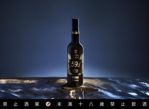 黑魂之酒現身台北時裝週！金門高粱酒引時尚界注意！