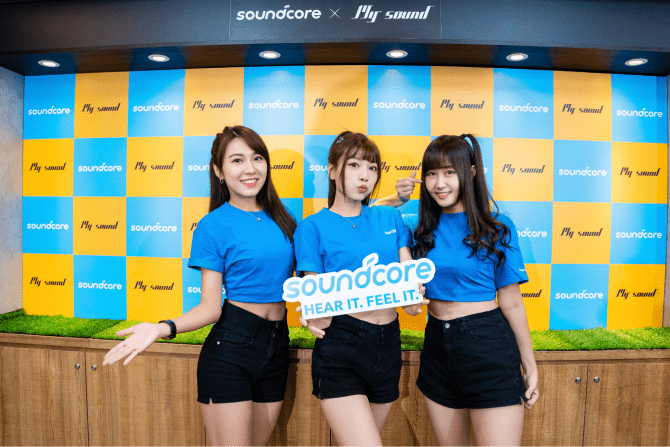 Soundcore新品備受矚目攜手My Sound品牌體驗會強勢登場