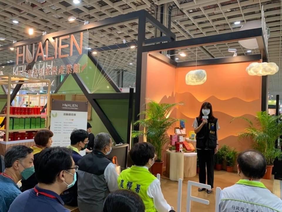 花蓮縣政府攜手茶農、咖啡農 南港展覽館行銷花蓮精品農業