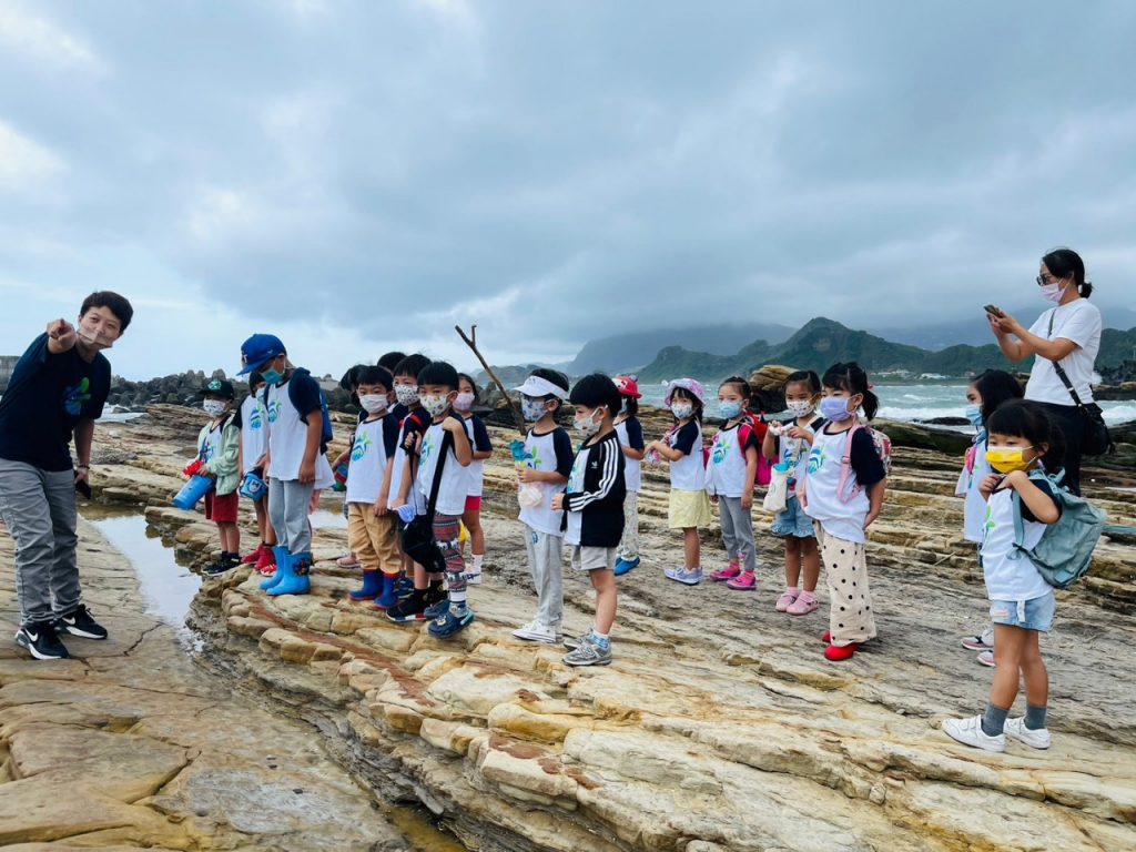 海科館幼兒園親子潮間帶淨灘體驗 五感學習 教室就是博物館