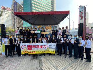 永慶房仲號召百業愛在一起   辦理公益園遊會支持弱勢