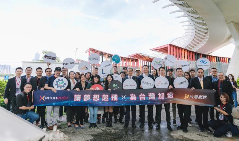 亞洲最大極限簡報大賽X-PITCH  2022台灣準決賽登高雄輕軌　新創60秒簡報爭出海