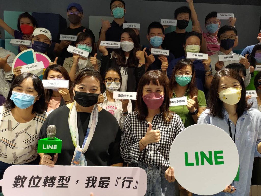 LINE推免費中小企業數位應援 籲屏東縣小微業者爭取