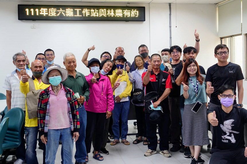 屏東林管處「與林農有約」　面對面聽取在地林農心聲