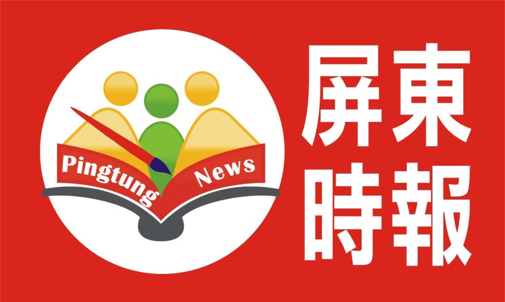 選戰最後倒數　蘇清泉籲：屏東剩一步需要你的幫忙！