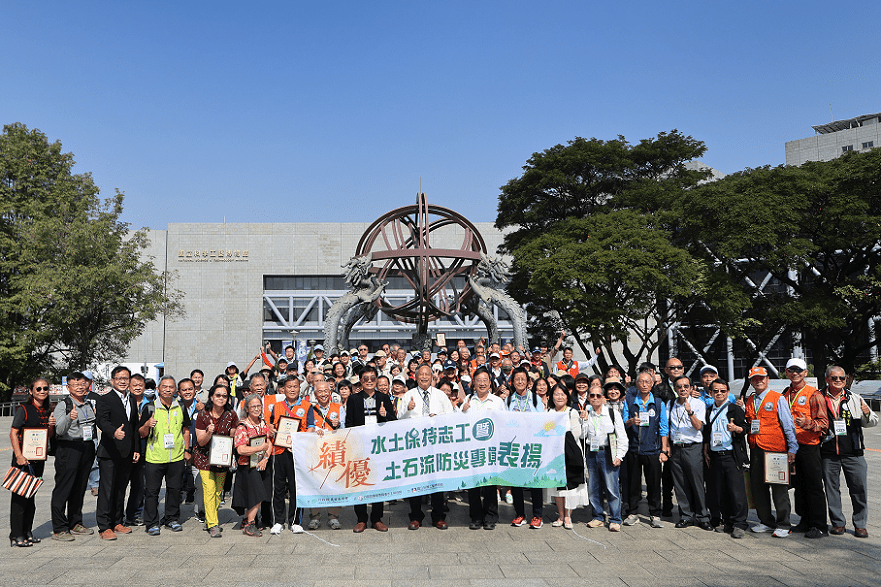 水土保持志願服務人員　無私無我守護家園