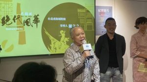 霞城城隍廟360周年慶　訴說台北霞海城隍的尋根與鄉愁