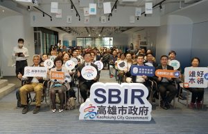 地方型SBIR鼓勵研發創新　在地企業轉型有成獲千萬訂單