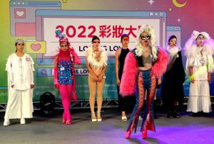 2022彩妝大賽搶眼  – 「正修科大」亮麗造型獲2、3名