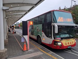 春節連假怕塞車　台灣好行套票輕鬆旅遊