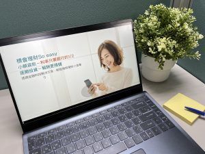 借貸新體驗：TFE打造全自動AI審核模型！