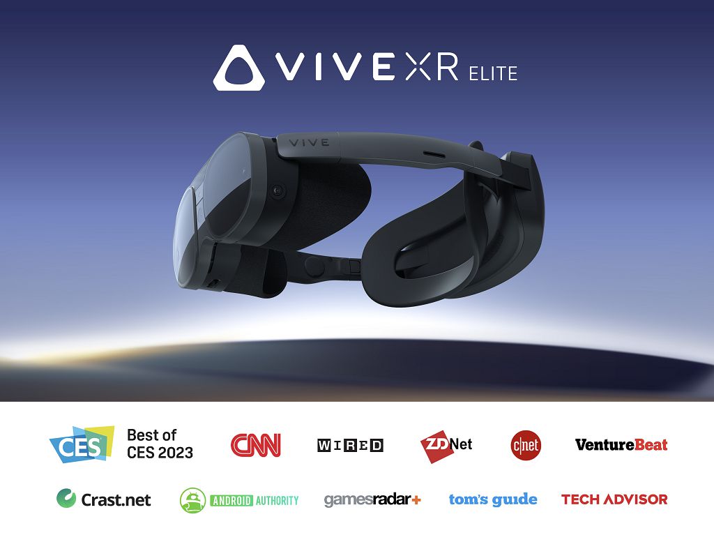 HTC VIVE XR Elite 獲好評　外媒讚：CES 2023 最佳展品