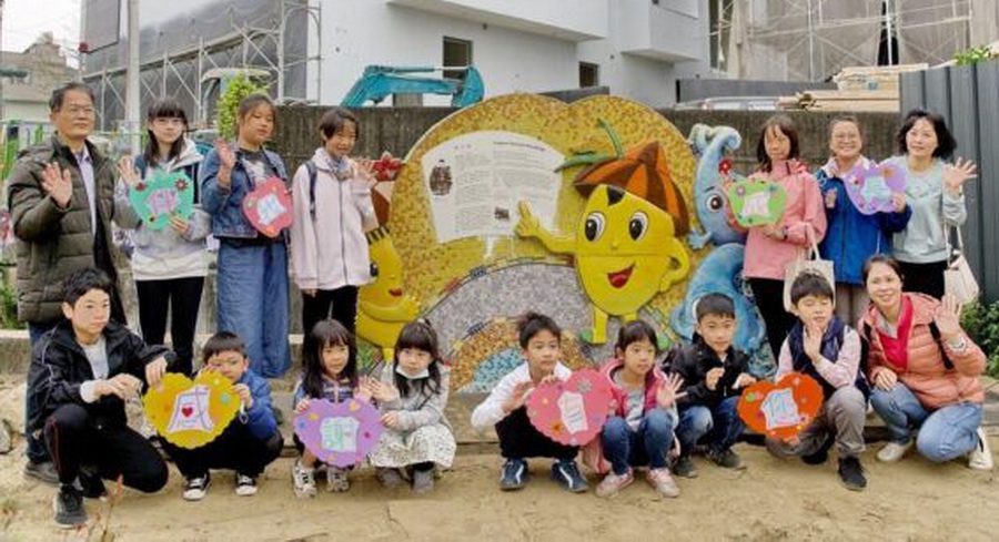 糯米橋風華再現　嘉市府與宣信國小合作圓夢