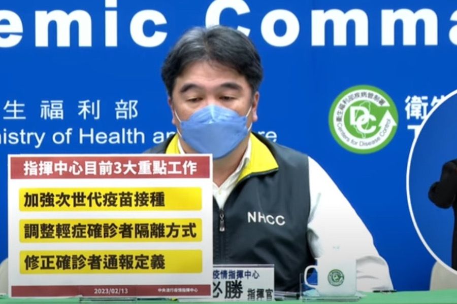 新冠疫情漸趨穩定　王必勝：確診者隔離「5+n」將改為「0+n」