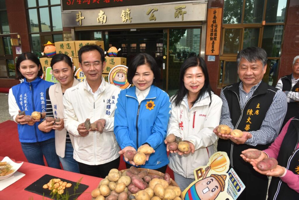 推廣雲林優質馬鈴薯　2023馬鈴薯節憑發票體驗採摘趣