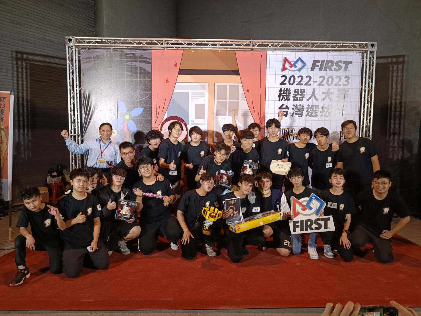 2023 FIRST「能源」機器人大賽台灣選拔賽　2/10科工館盛大開跑