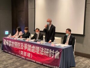 高等檢察署在台南舉辦「醫療事故預防及爭議處理法研討會」　促進醫法對話盼共創醫病和諧