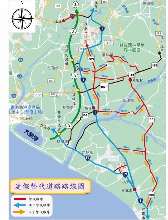 228連續假期　枋警加強連續假期交通疏導作為