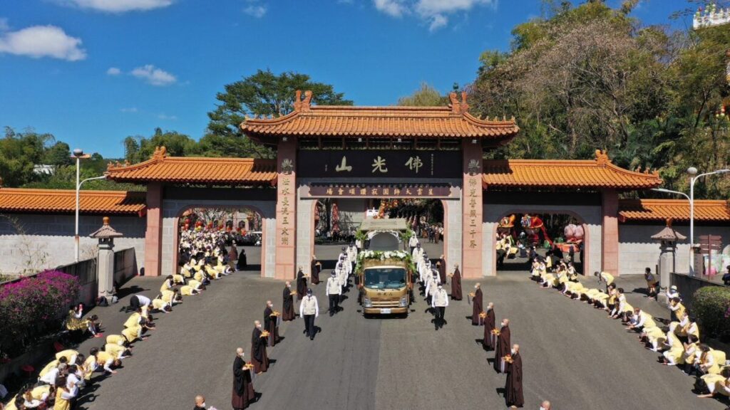 星雲大師大仙寺荼毘　法身舍利迎回佛光山安奉