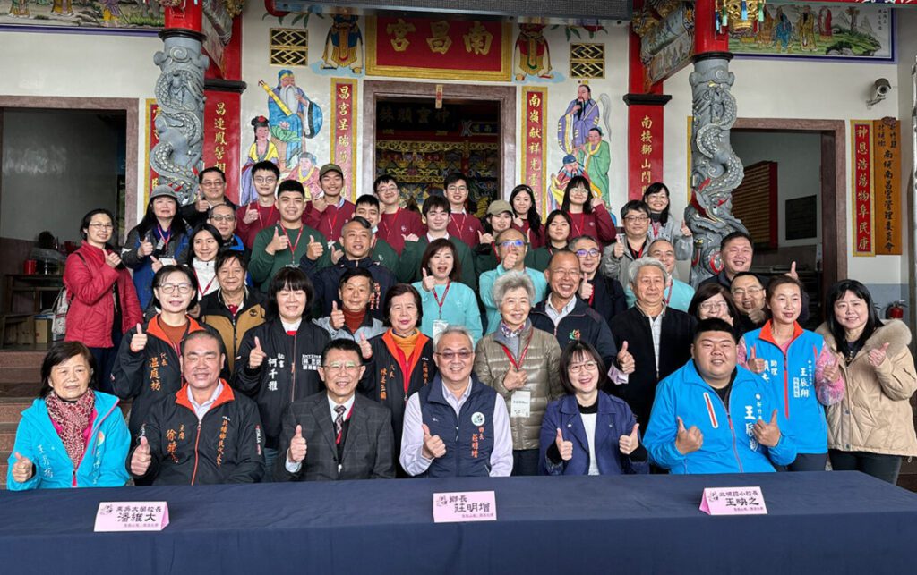 東吳北埔共攜手  大學小學一起走  廚餘菌土在永續城鄉的推廣與應用