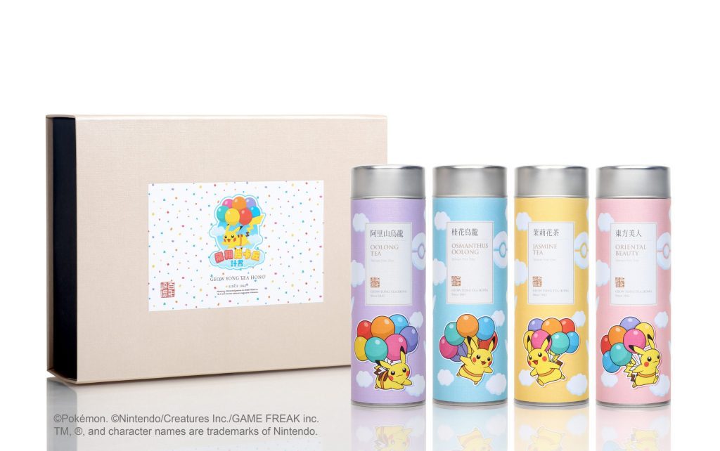 飄香百年的精品台灣茶與寶可夢攜手合作