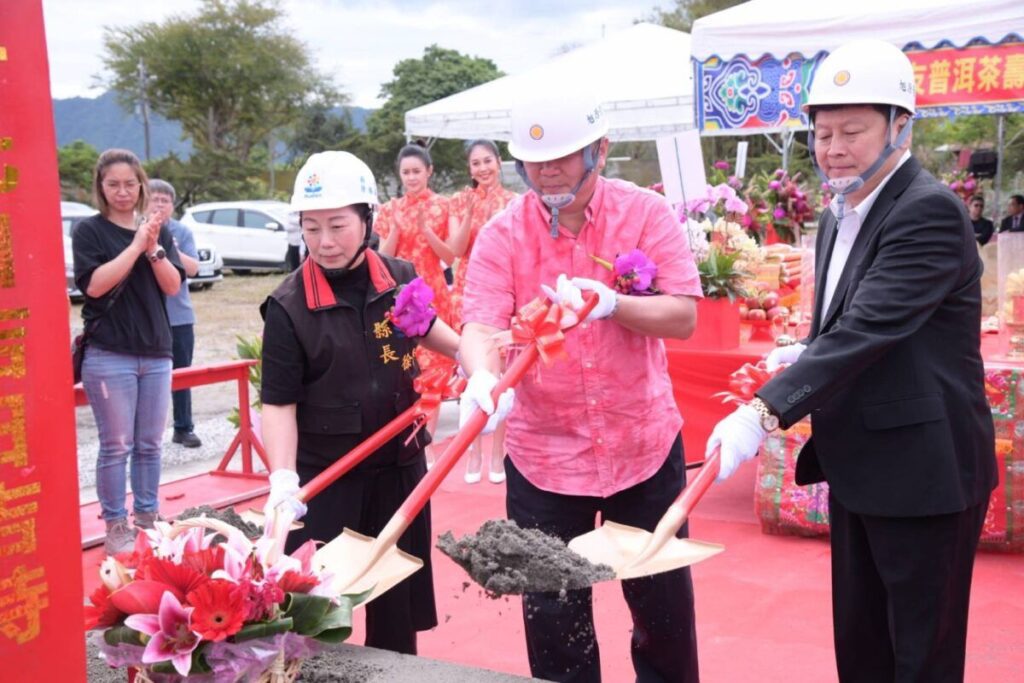 台灣大友普洱茶壽豐休閒園區動土　徐榛蔚企盼成為花蓮另一觀光亮點