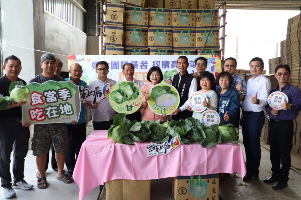 媒合團膳業者買高麗菜　雲林縣府助市場價格回穩