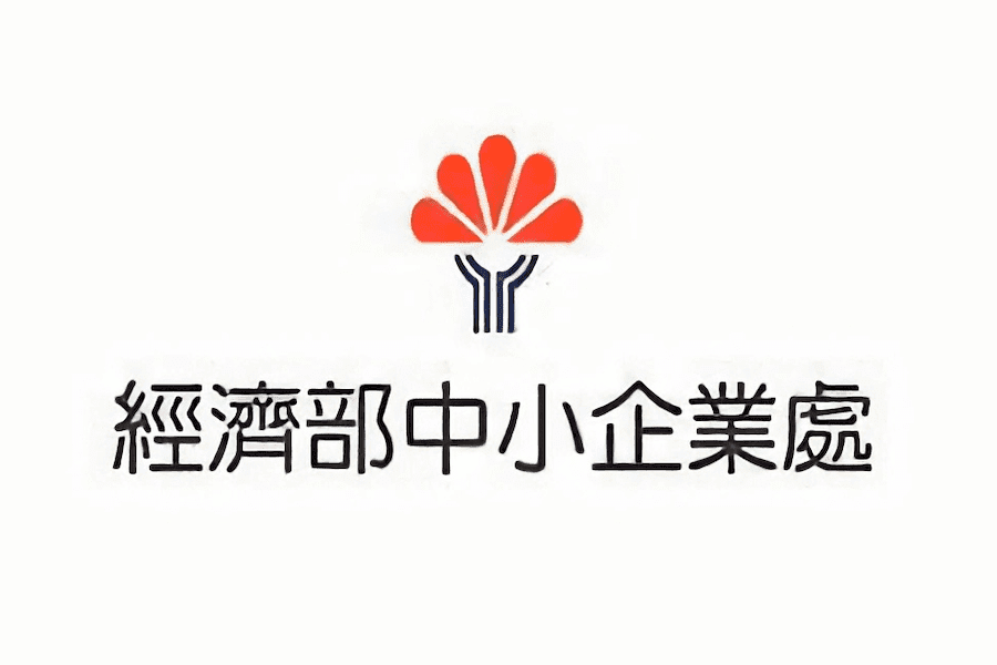 為照顧青創及中小企業    經濟部青創及紓困振興貸款利息補貼權益不受升息影響