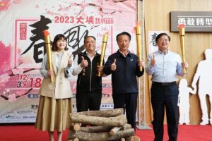 2023大埔藝術節豐富多元　首創營火音樂晚會