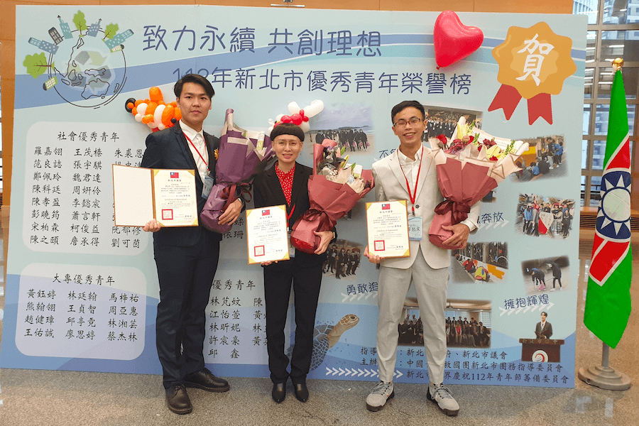 新北哈客青年智庫團人才輩出    榮獲112年新北市社會優秀青年