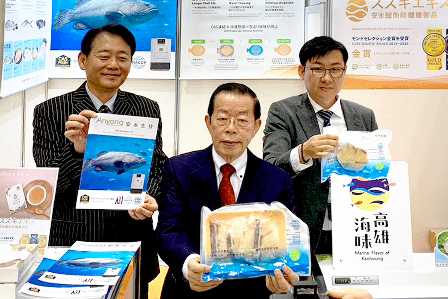 安永生技前進東京國際食品展    智慧科技行銷臺灣好魚    優質產品國際亮相