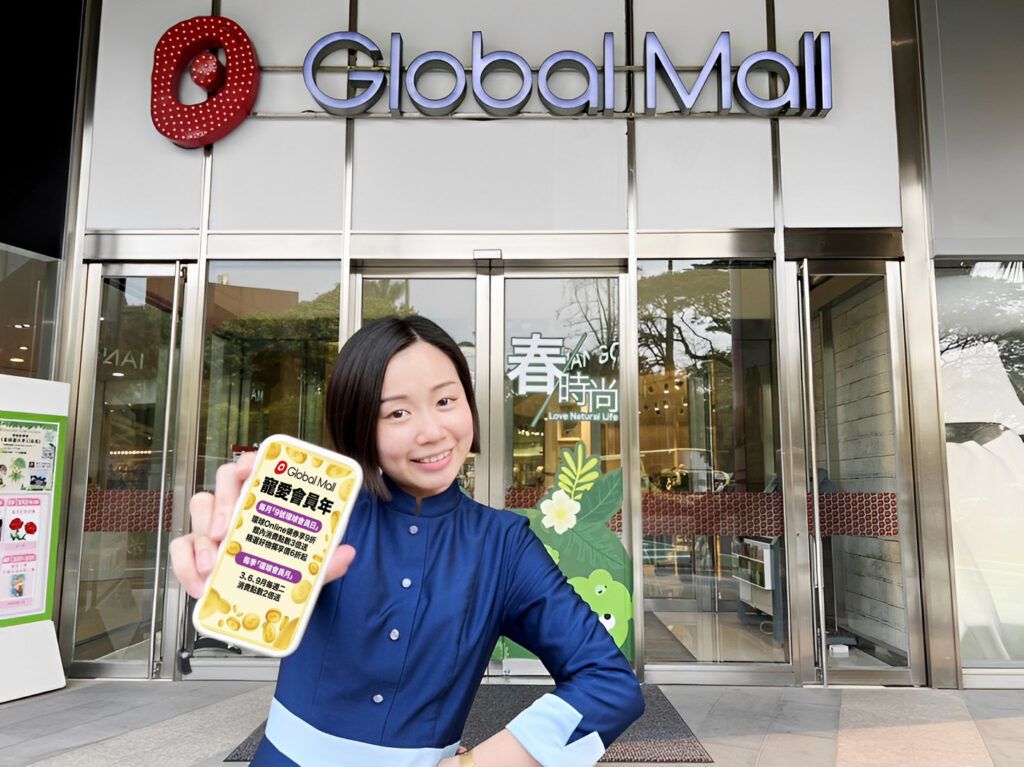 Global Mall屏東市迎38婦女節推「3.8寵愛祭」線上線下四大好康 100點抵100元、滿3,500現折200、高顏值商品3.8折起