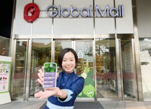 迎脫罩換季　Global Mall屏東市「春時尚」檔期登場顏值解封　春季彩妝保養熱銷 美容小家電7折起必入手