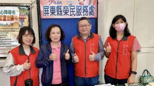 屏榮服處攜手屏東就業中心辦理新園地區現場徵才　協助退除役官兵求職