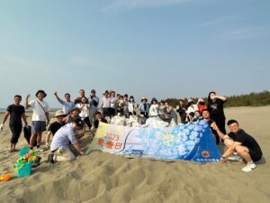 嘉義知名建商東唐建設　舉辦淨灘活動　落實環保愛地球