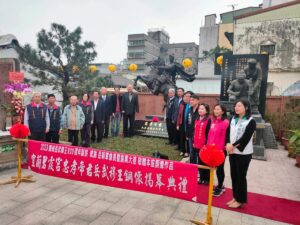 影音/宜蘭碧霞宮岳武穆王920週年聖誕系列活動　3/2-6盛大舉辦