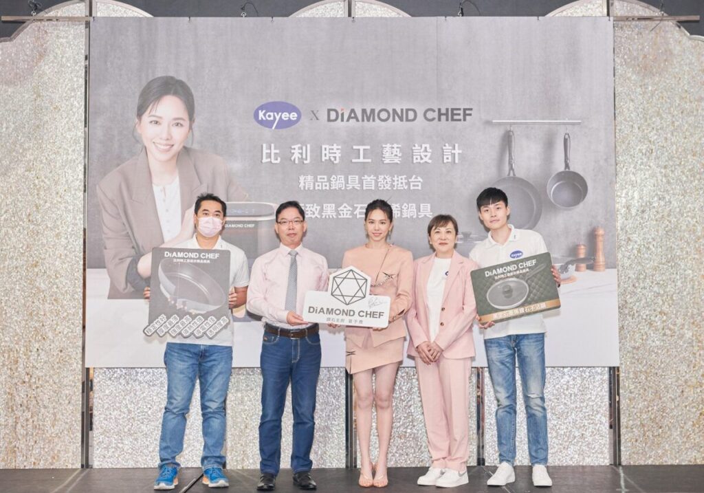 黑金石墨烯打造精品鍋具DIAMOND CHEF夏于喬：讓料理so easy