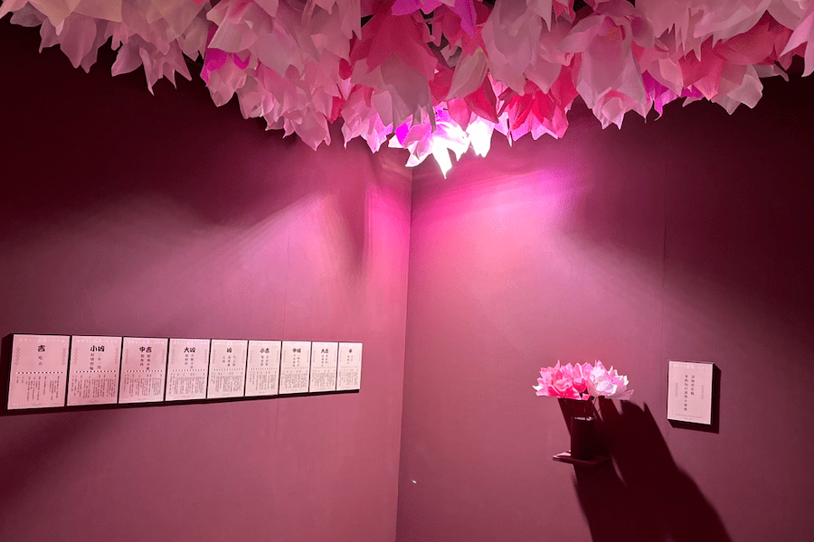 府中15展出《Light Cave》、《怣人不在》雙檔影像藝術創作     一探影像藝術的多元面貌