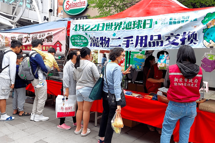 【毛寶貝認養會】現場認養還可得愛心用品     動保處鼓勵環保、捐贈交換二手寵物用品