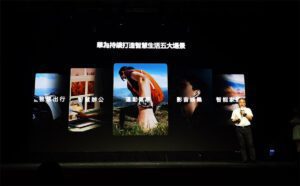 HUAWEI華為台灣春季新品發佈會  穿戴耳機潮酷體驗